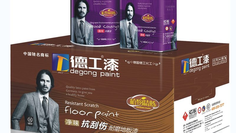 道路标线涂料：揭秘广东厂家直销背后的技术奥秘