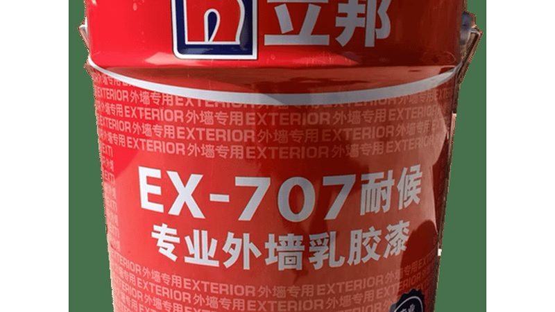 水性环氧地坪漆：揭秘其优势与施工要点