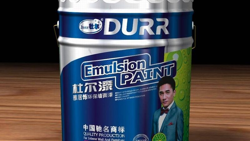 油漆型号代码解析：解码涂料产品的语言
