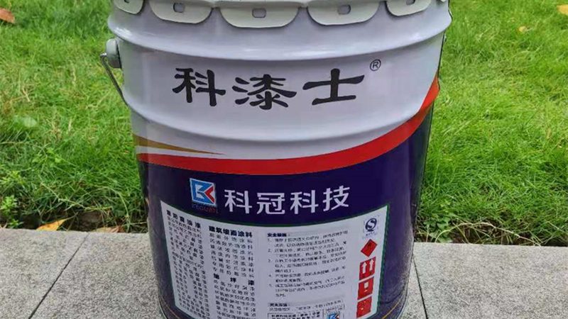 重防腐漆施工：从准备到完成的详细步骤解析**