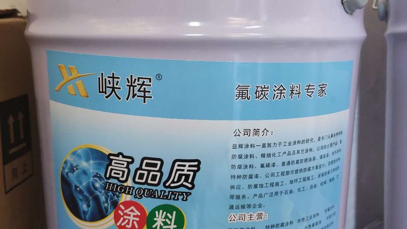 硅藻泥肌理模具生产厂家哪家好