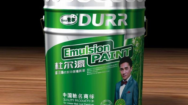 艺术涂料报价明细表模板：如何精准把握成本与品质