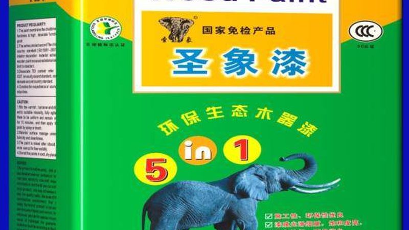 旧墙翻新，打磨是关键一步