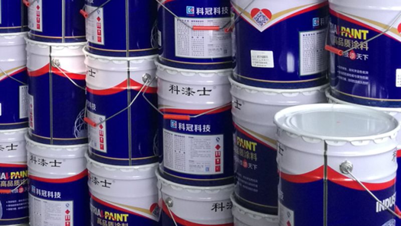 四川工程乳胶漆报价背后的考量因素**