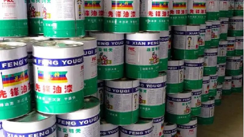 工程乳胶漆报价单包含哪些关键要素