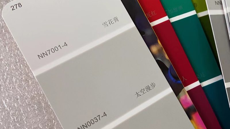 揭秘装修涂料：厂家直销与普通涂料的本质区别